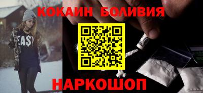 альфа пвп VHQ Краснодар