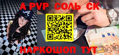 скорость Краснознаменск