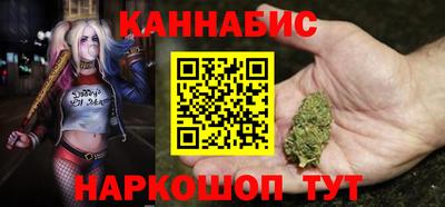 альфа пвп VHQ Краснодар