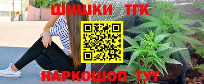 альфа пвп VHQ Краснодар