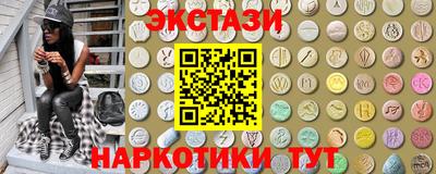 альфа пвп VHQ Краснодар