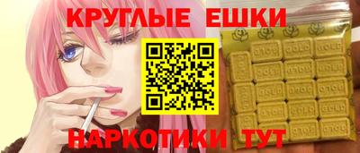 скорость Краснознаменск