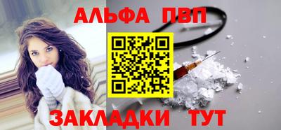 скорость Краснознаменск