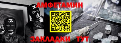 скорость Краснознаменск