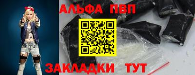 скорость Краснознаменск
