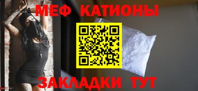 скорость Краснознаменск