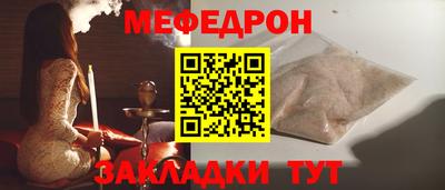 скорость Краснознаменск